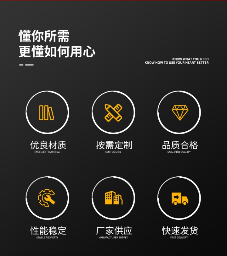 周边传动污泥浓缩机